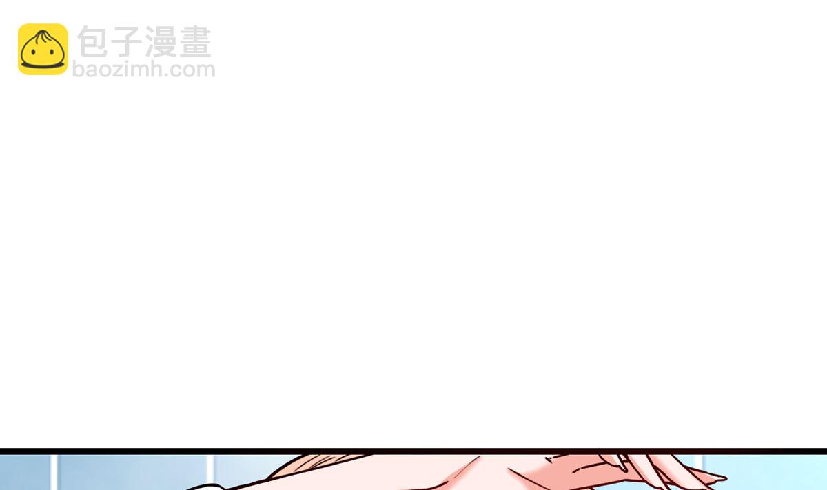 34 霸道惩罚(1/2)-第34话