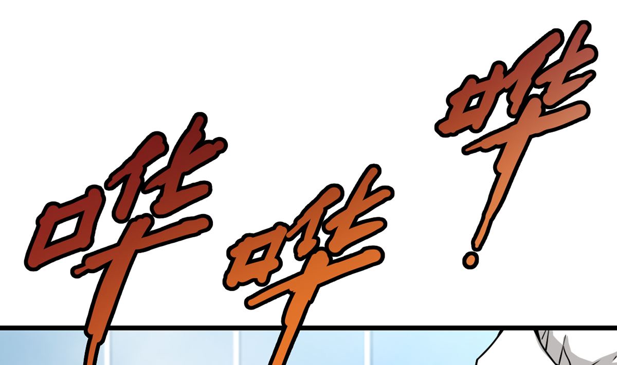 34 霸道惩罚(1/2)-第34话