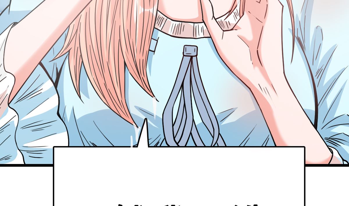 34 霸道惩罚(1/2)-第34话