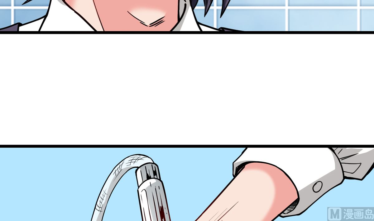 34 霸道惩罚(1/2)-第34话