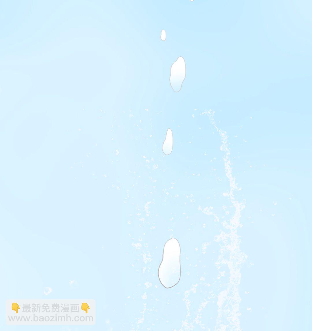 34 霸道惩罚(1/2)-第34话