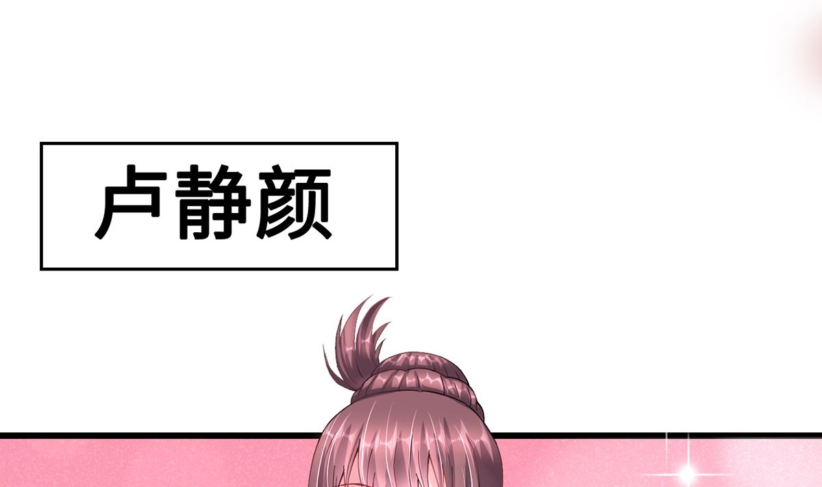 36 溺于酒香的帅男靓女(1/2)-第36话