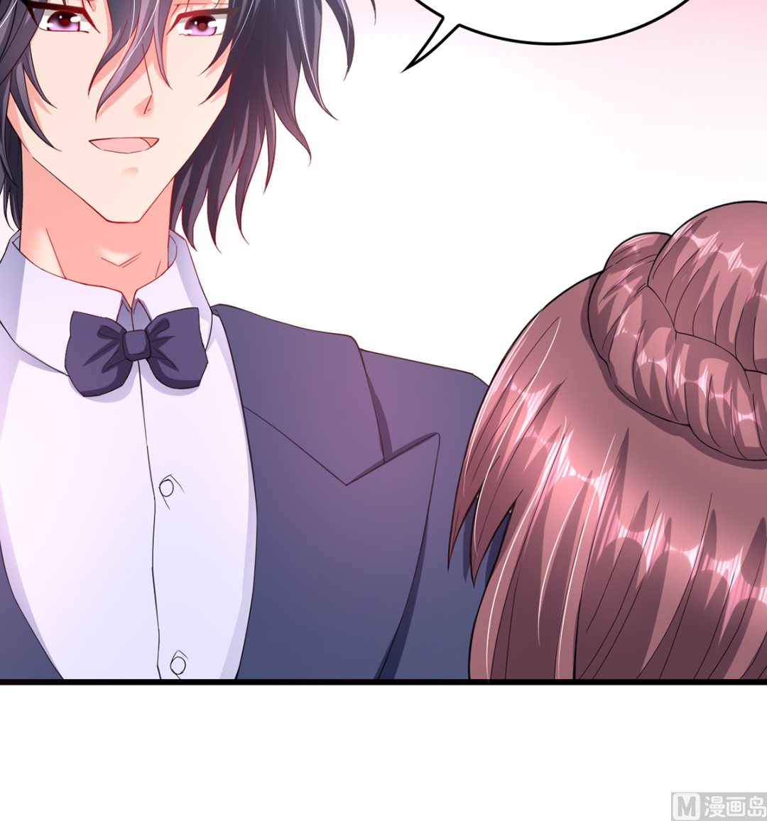 36 溺于酒香的帅男靓女(1/2)-第36话