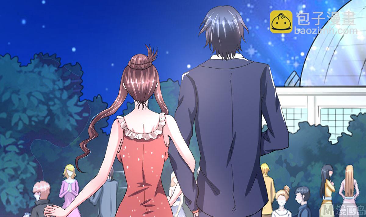 36 溺于酒香的帅男靓女(1/2)-第36话