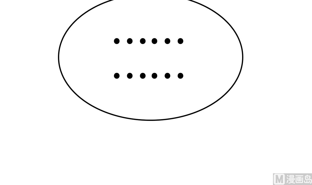 38 君子好逑(1/2)-第38话