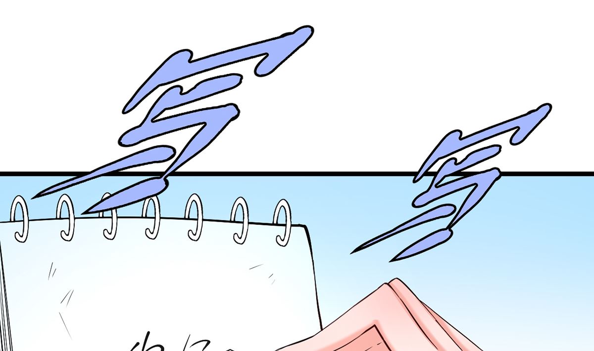 38 君子好逑(1/2)-第38话