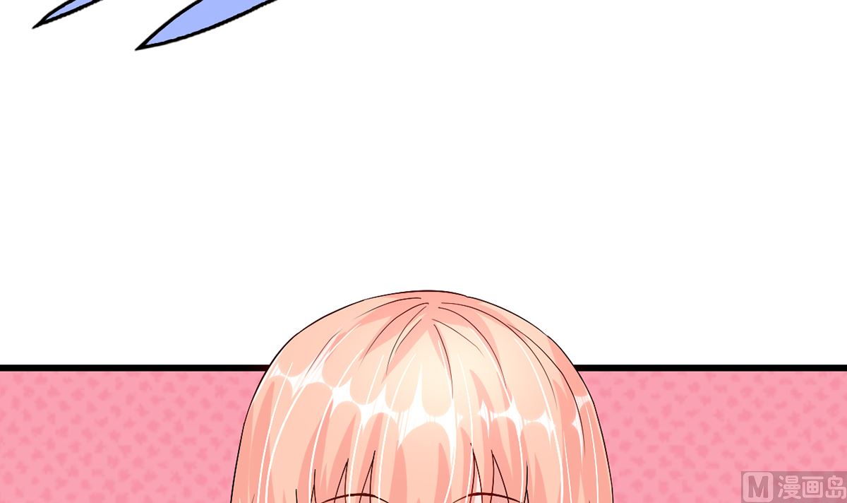 38 君子好逑(1/2)-第38话