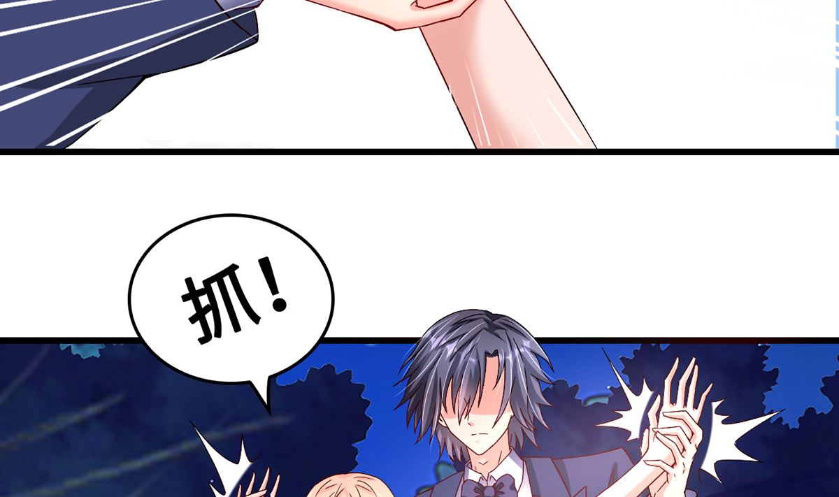 40公司危机席卷而来(1/2)-第40话