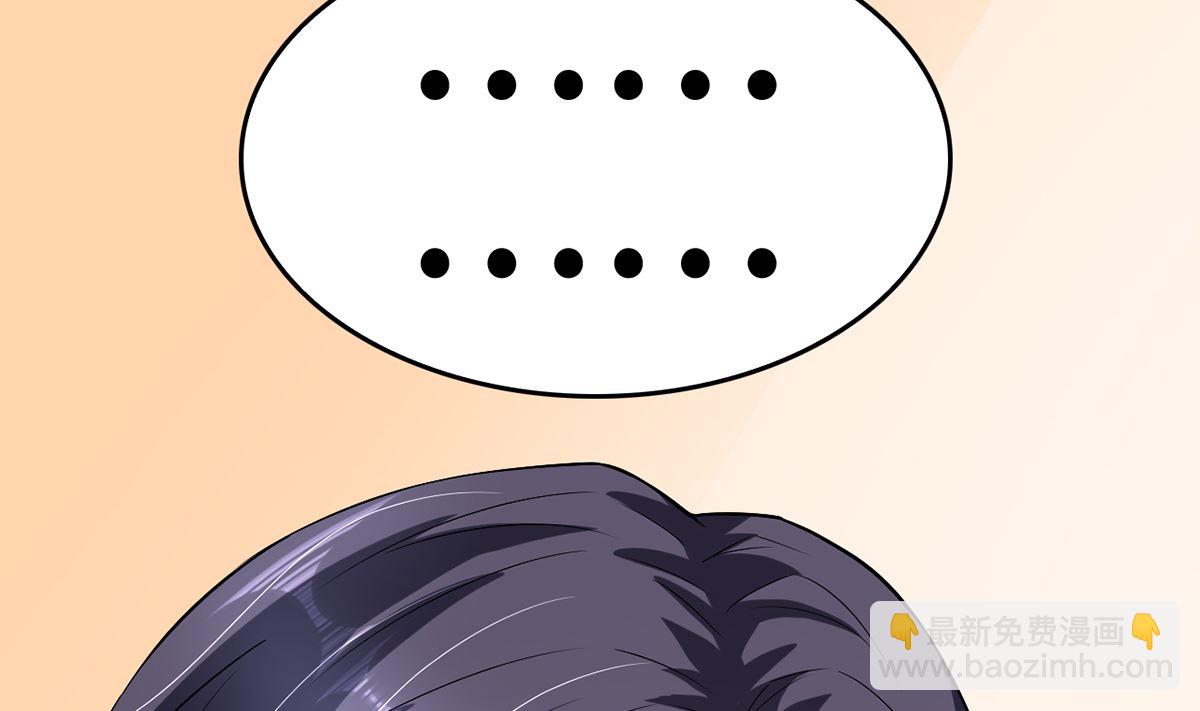 42 回忆永无安宁(1/2)-第42话