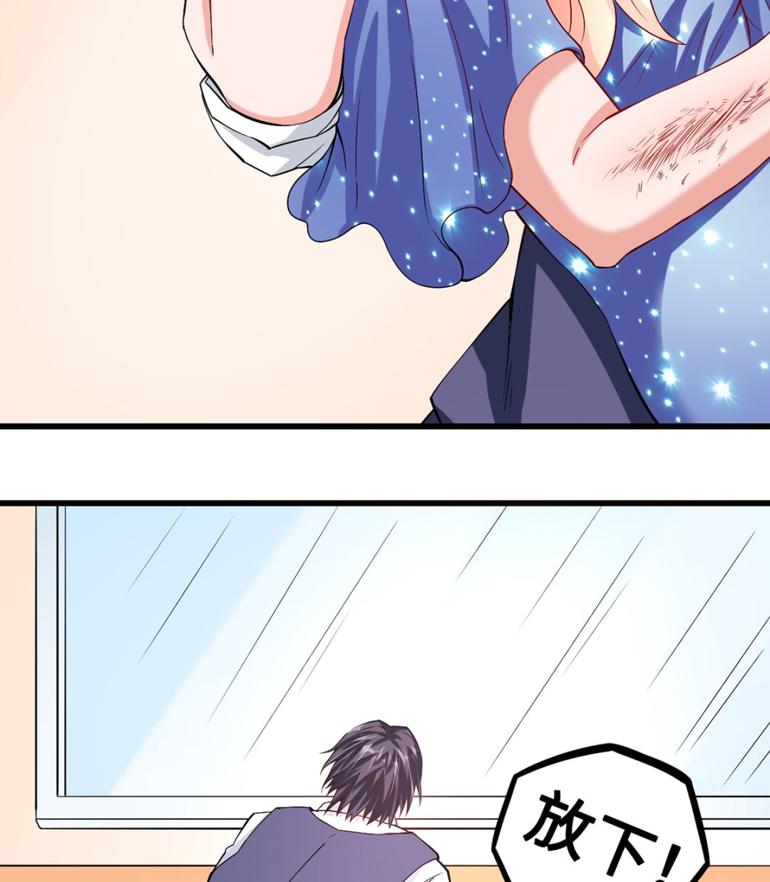 42 回忆永无安宁(1/2)-第42话