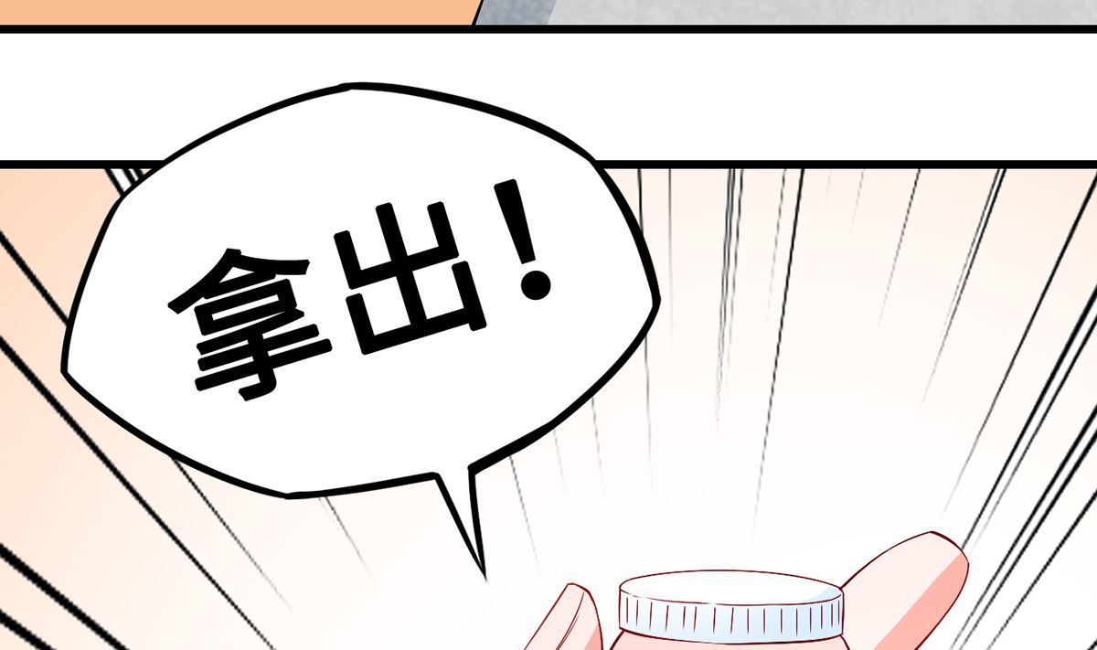 42 回忆永无安宁(1/2)-第42话