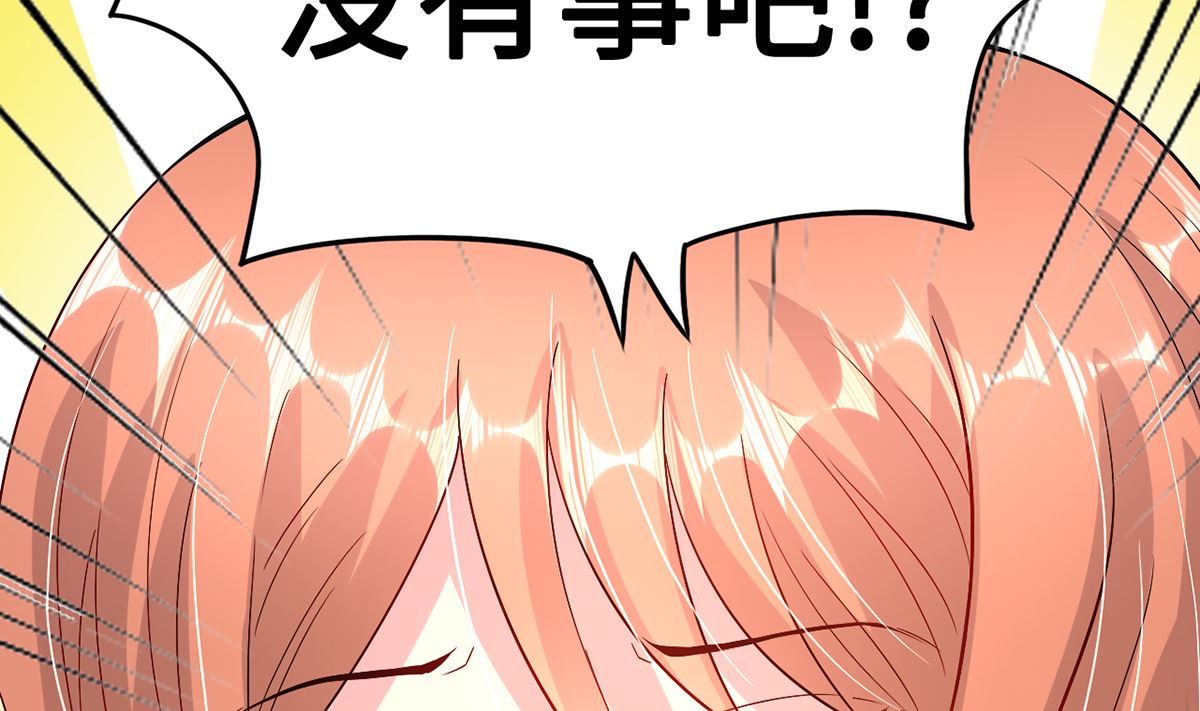 42 回忆永无安宁(1/2)-第42话