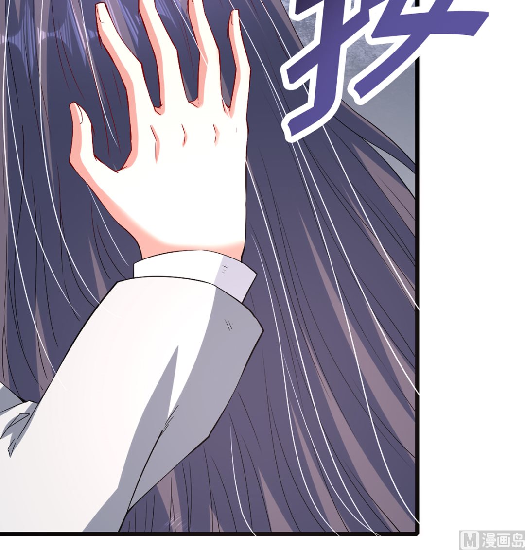 44 握不住的她(1/2)-第44话