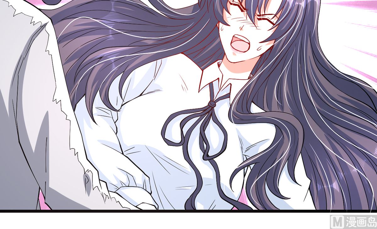 44 握不住的她(1/2)-第44话