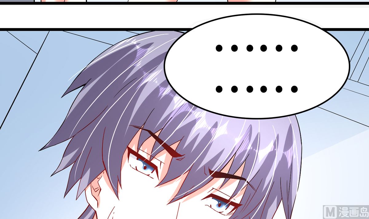 44 握不住的她(1/2)-第44话