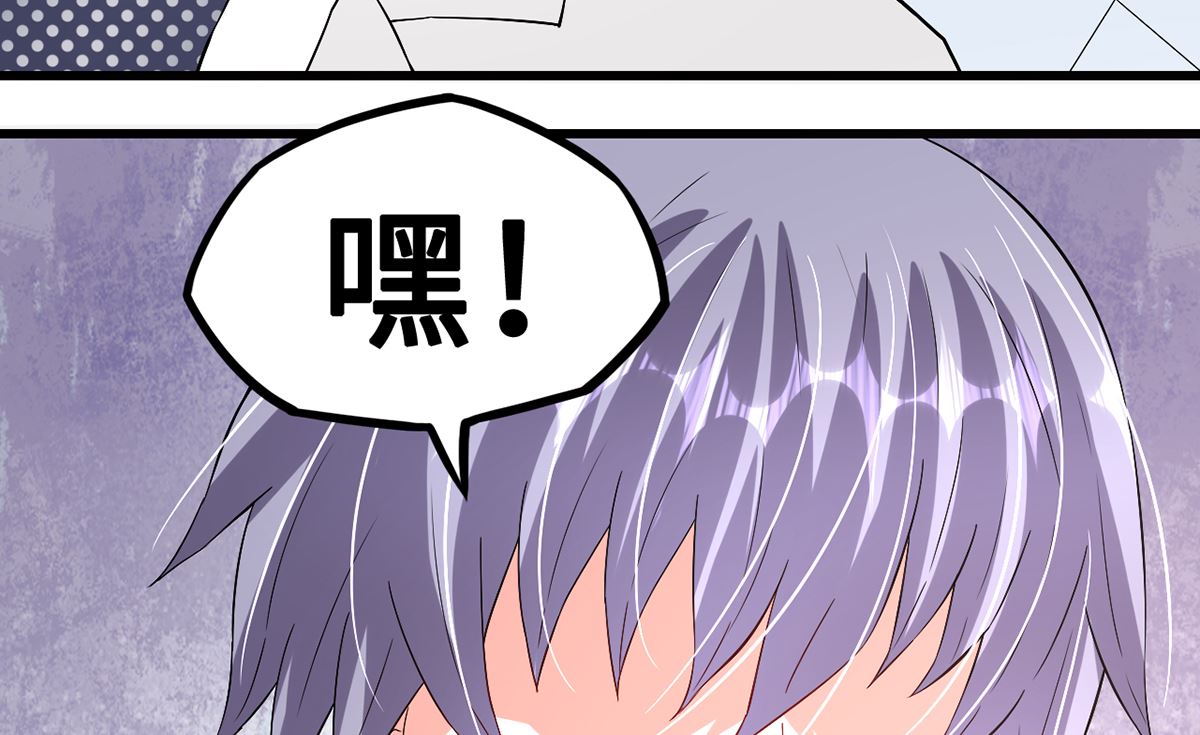 44 握不住的她(1/2)-第44话