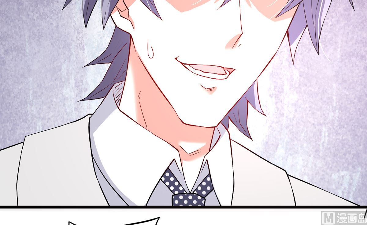 44 握不住的她(1/2)-第44话