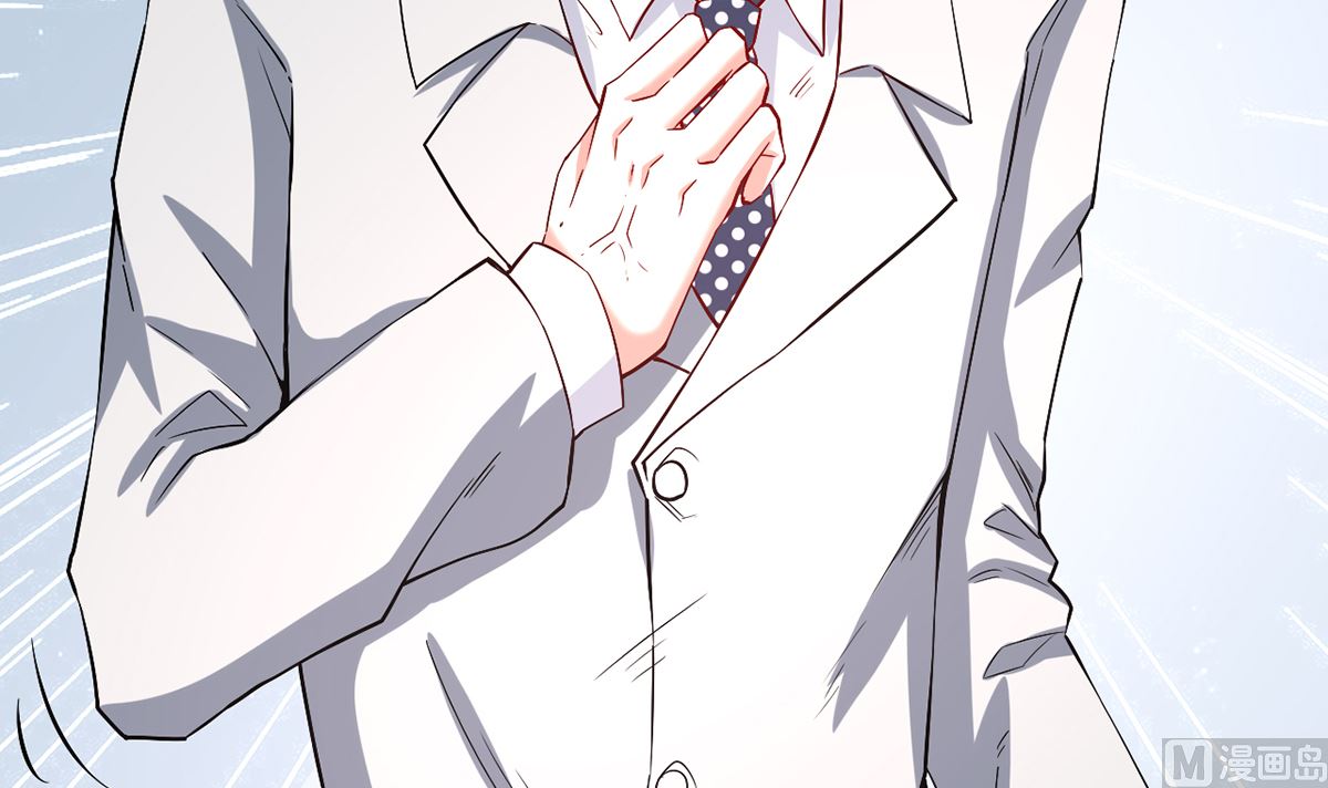 44 握不住的她(1/2)-第44话