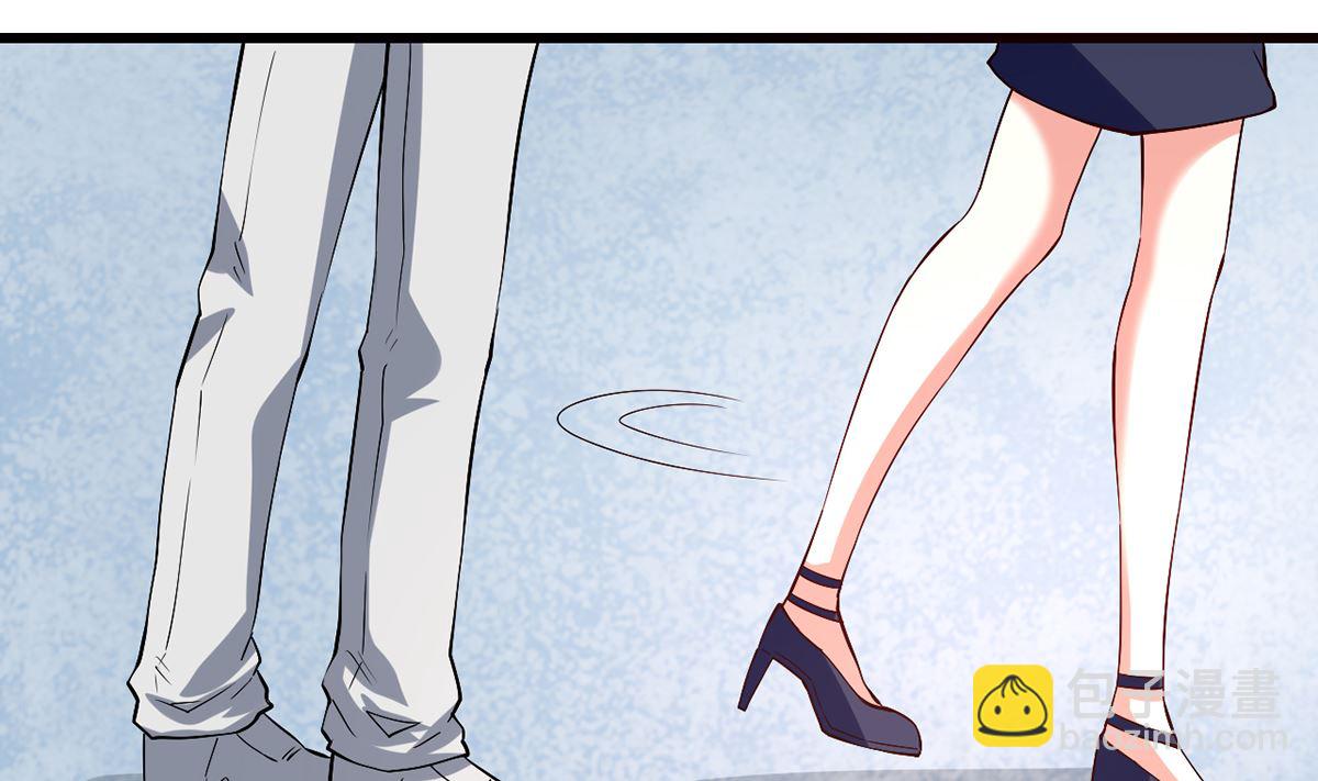 44 握不住的她(1/2)-第44话