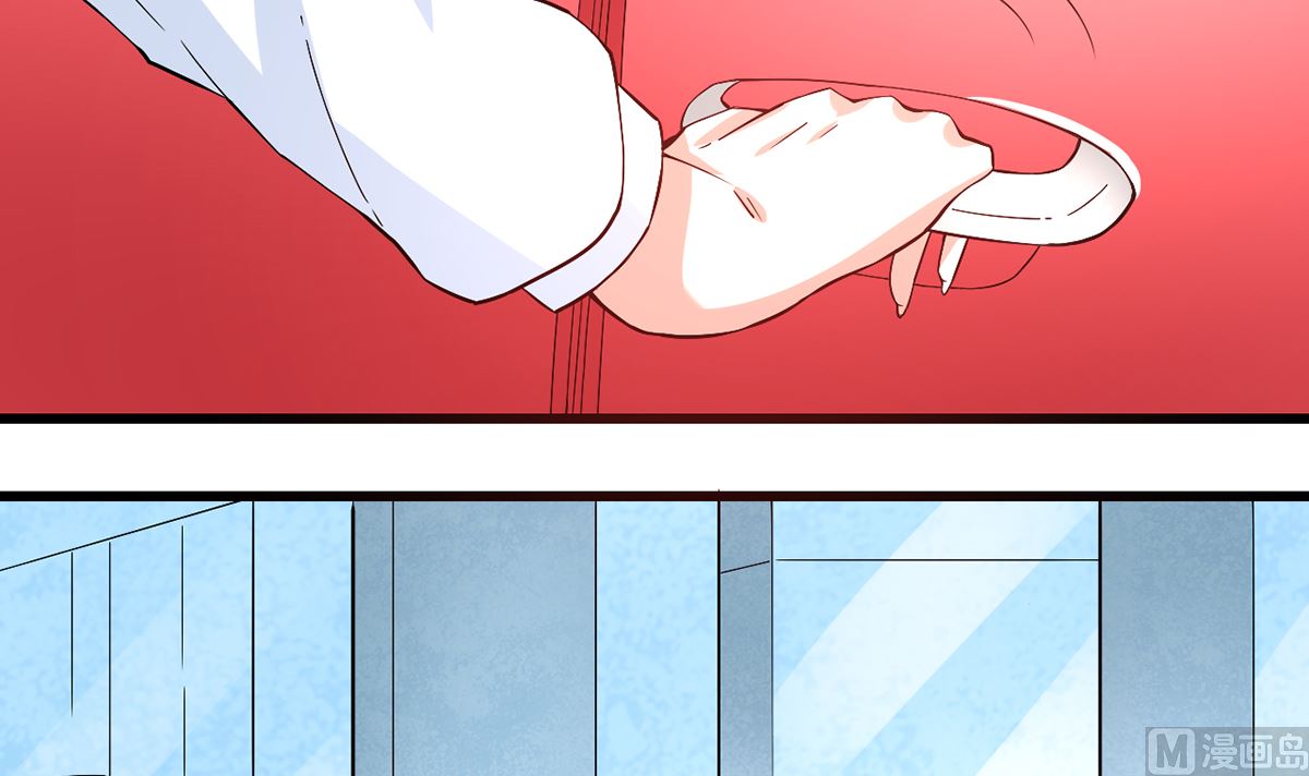 44 握不住的她(1/2)-第44话