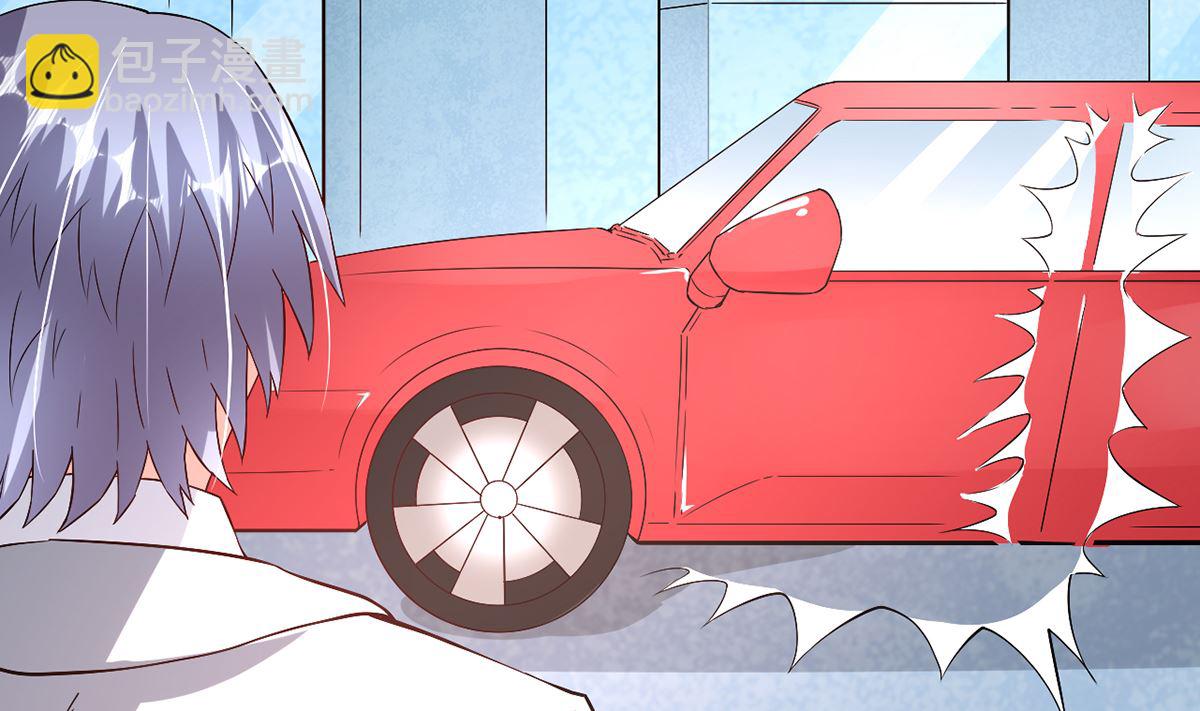 44 握不住的她(1/2)-第44话