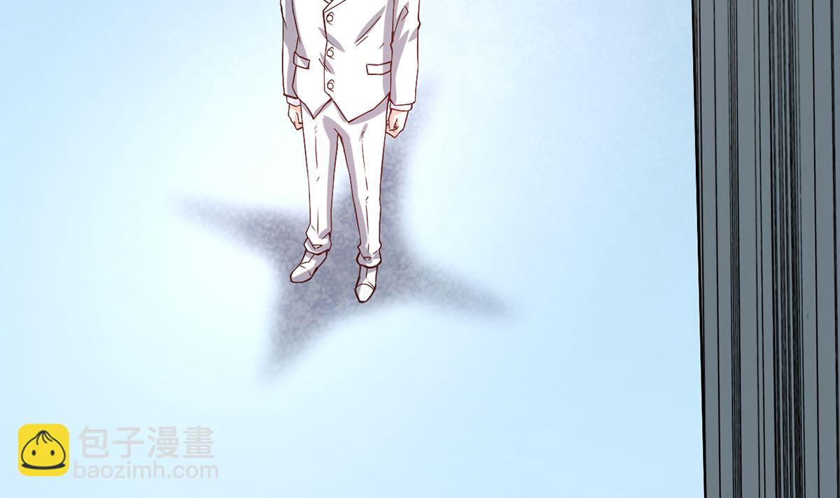 44 握不住的她(1/2)-第44话