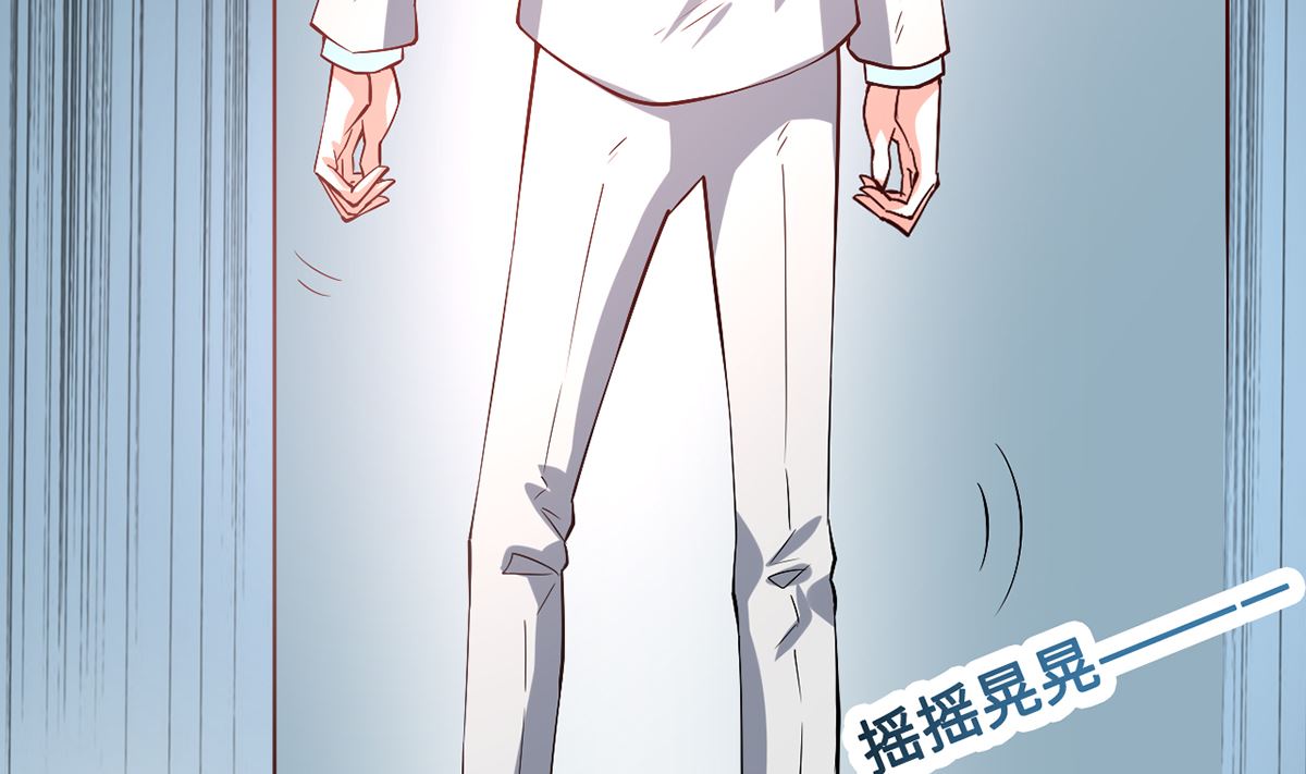 44 握不住的她(1/2)-第44话