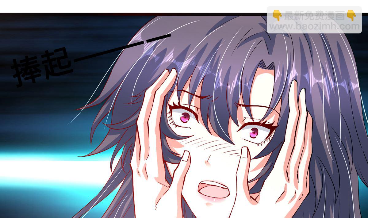 44 握不住的她(1/2)-第44话