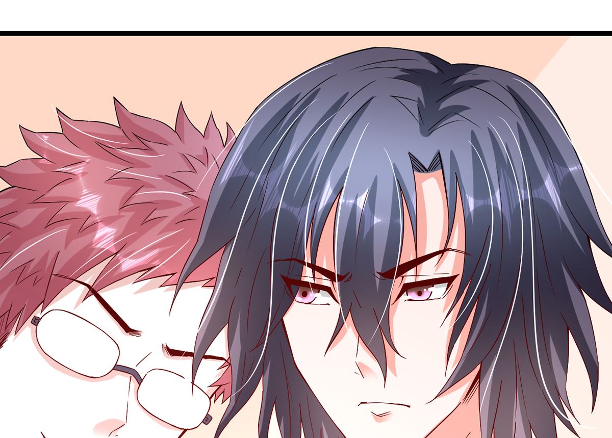 46 美人陷阱(1/2)-第46话