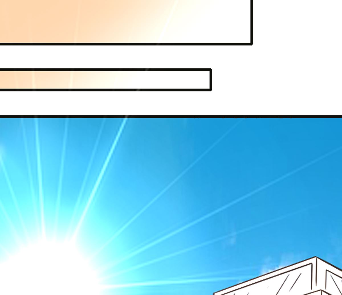 46 美人陷阱(1/2)-第46话