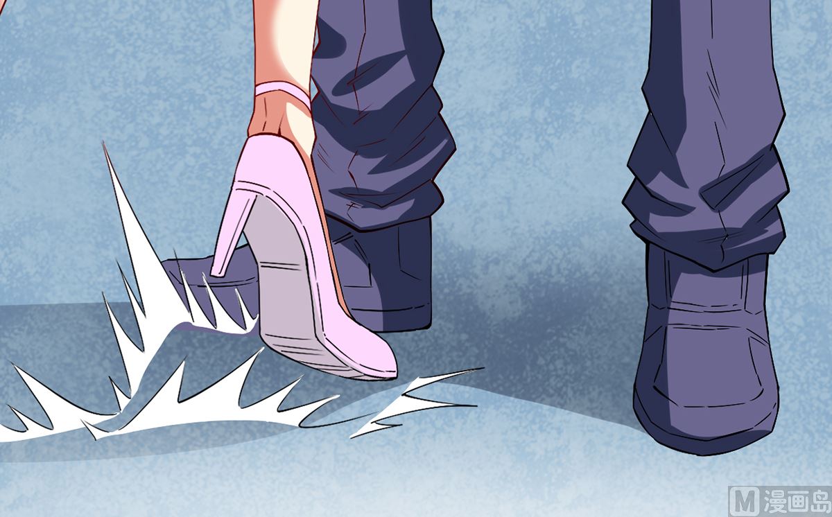 46 美人陷阱(1/2)-第46话