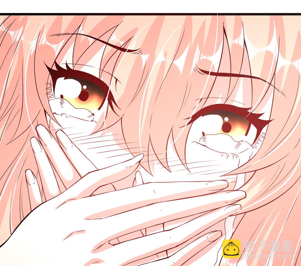 46 美人陷阱(1/2)-第46话