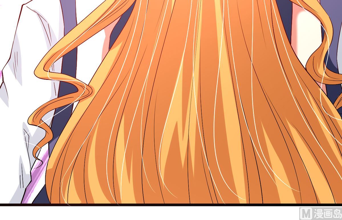 46 美人陷阱(1/2)-第46话