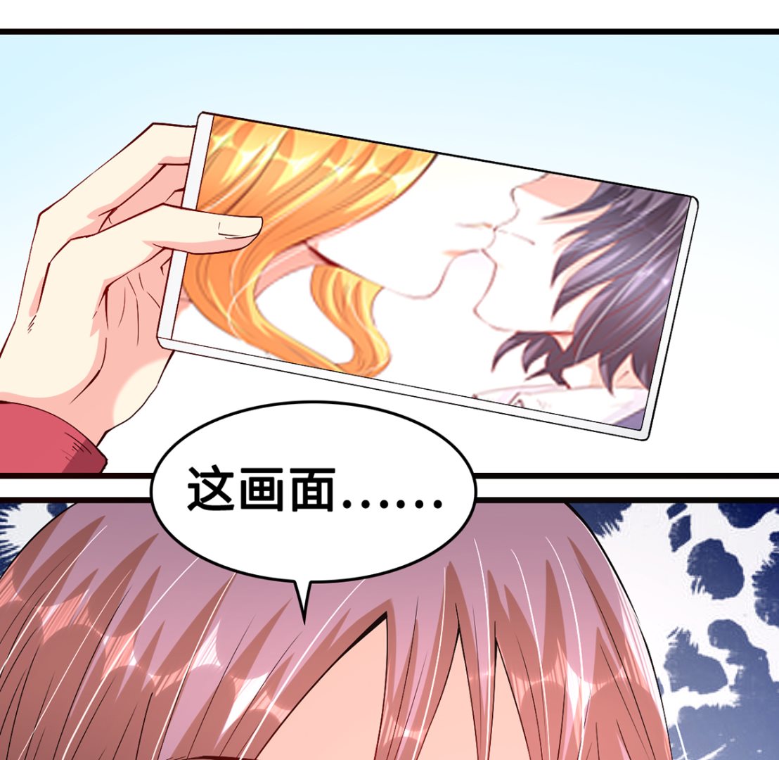 第48话 意外，关心则乱(1/2)-第48话