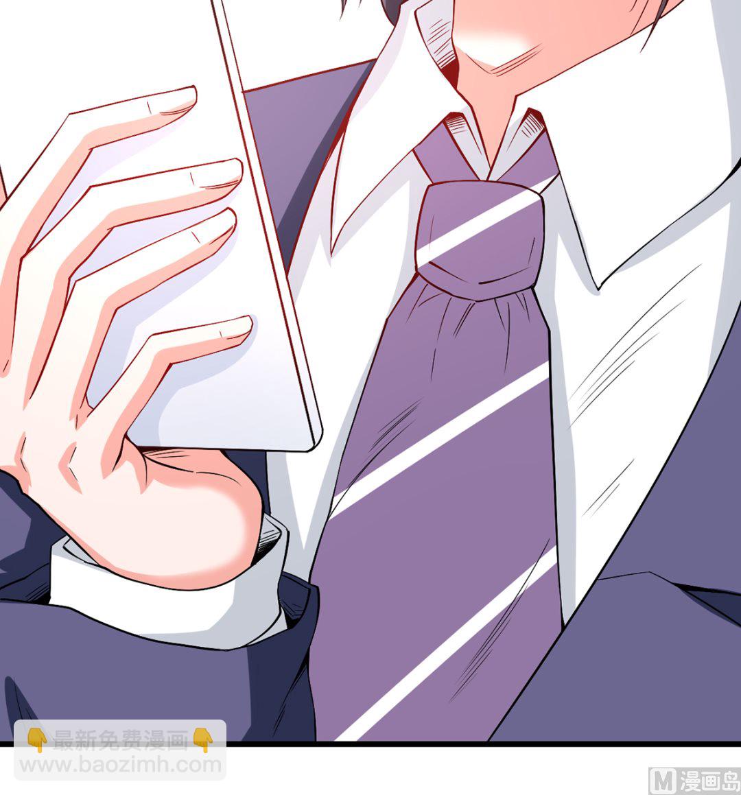 第48话 意外，关心则乱(1/2)-第48话