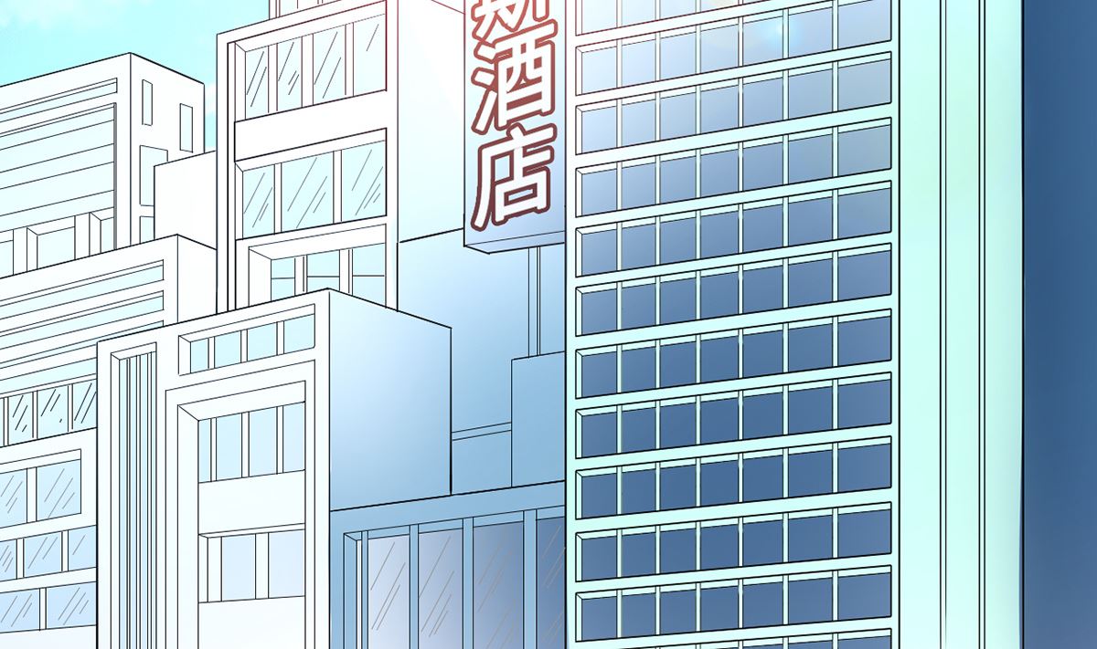 50-恶女遭设计(1/2)-第50话