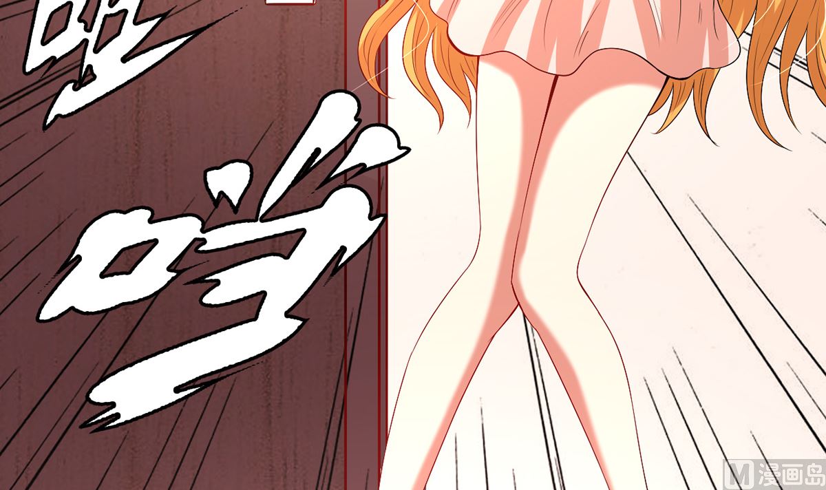 50-恶女遭设计(1/2)-第50话