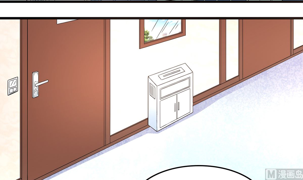 50-恶女遭设计(1/2)-第50话