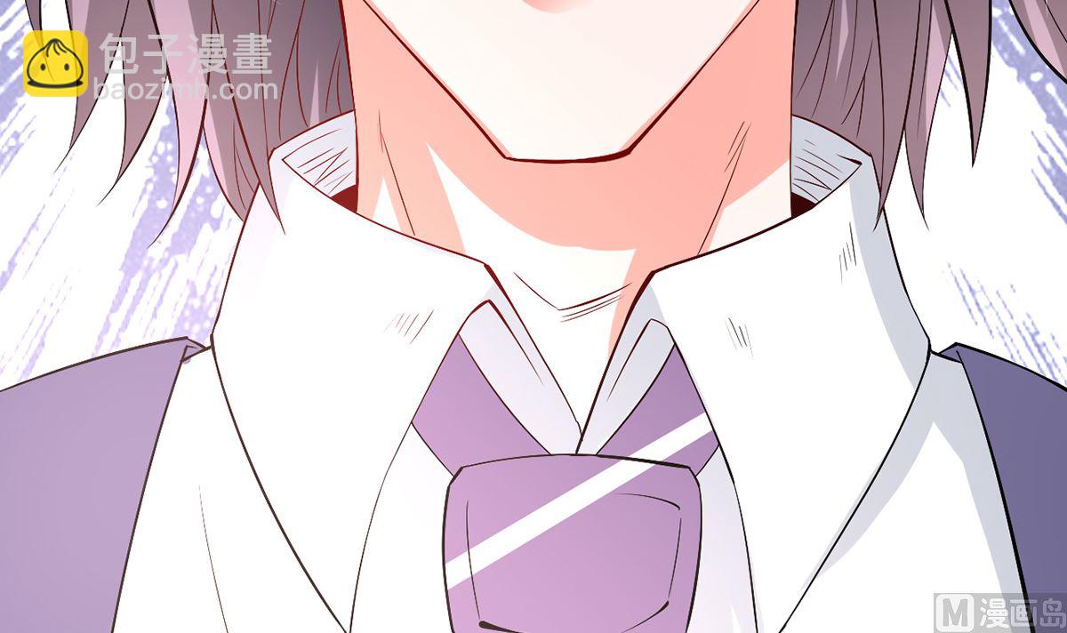 50-恶女遭设计(1/2)-第50话