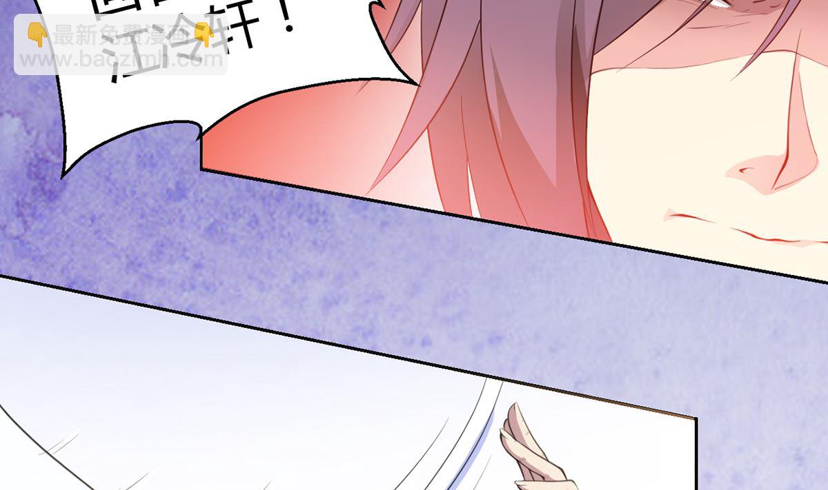 6 恨与爱的纠葛-第6话