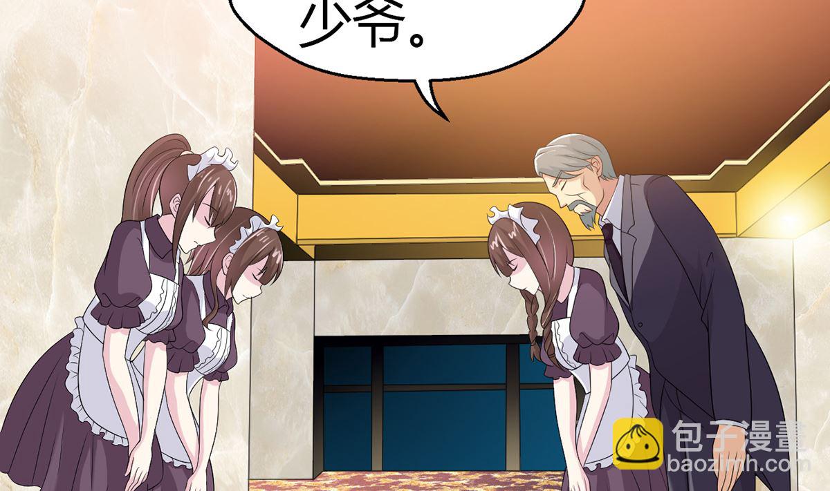 6 恨与爱的纠葛-第6话