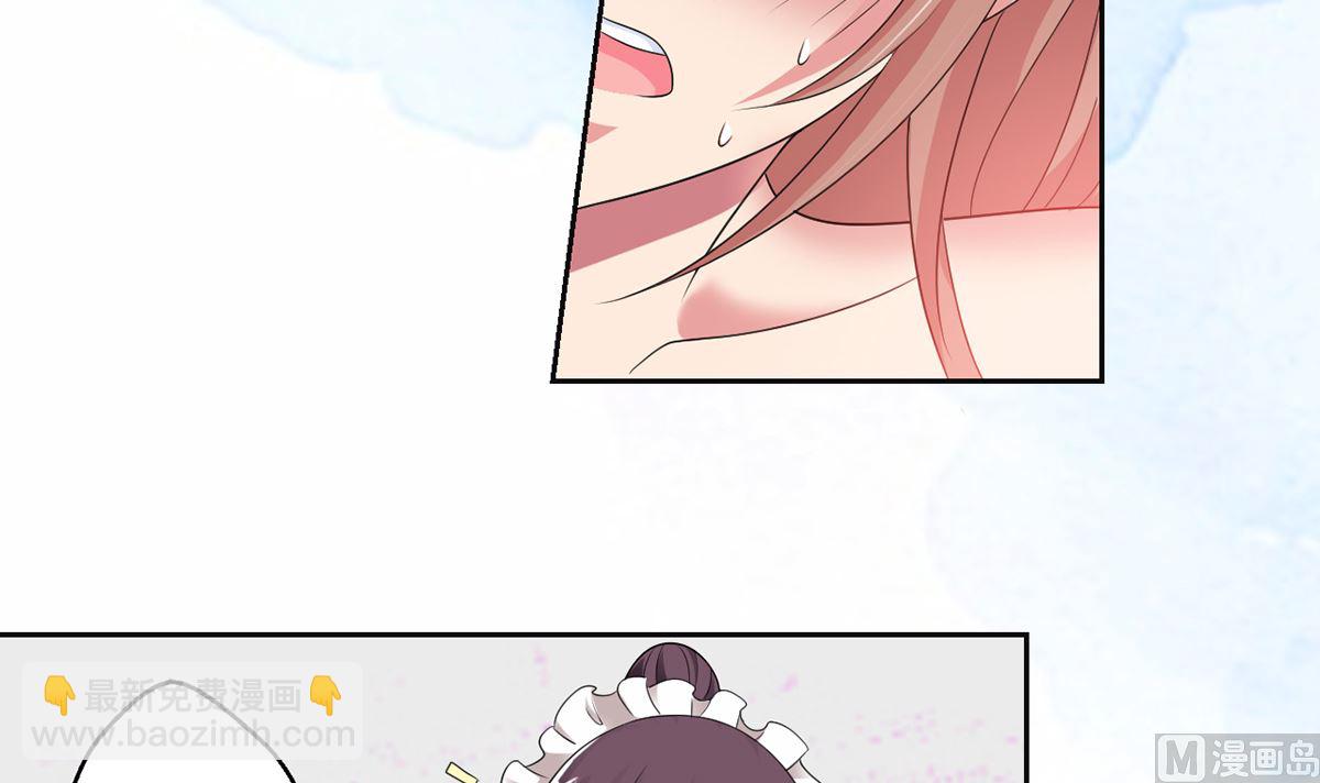 6 恨与爱的纠葛-第6话