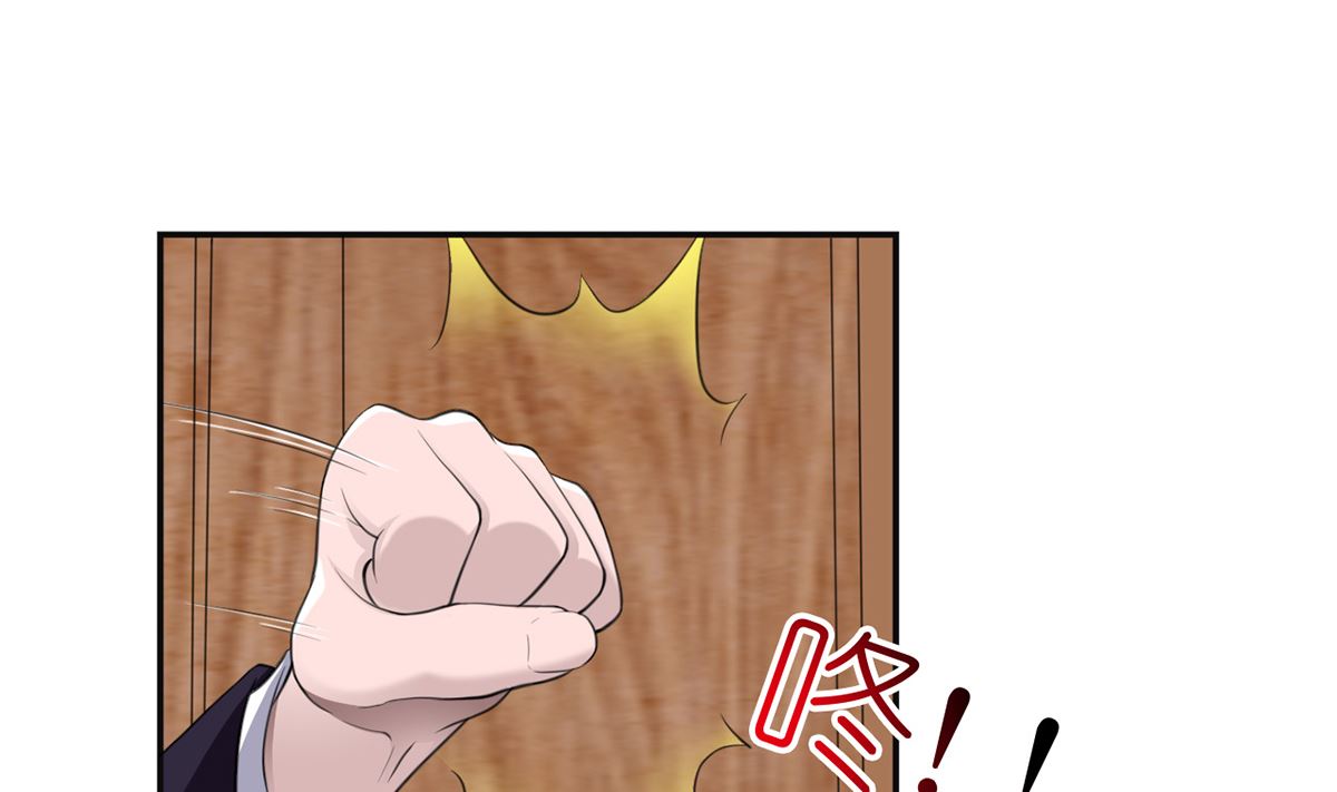 6 恨与爱的纠葛-第6话