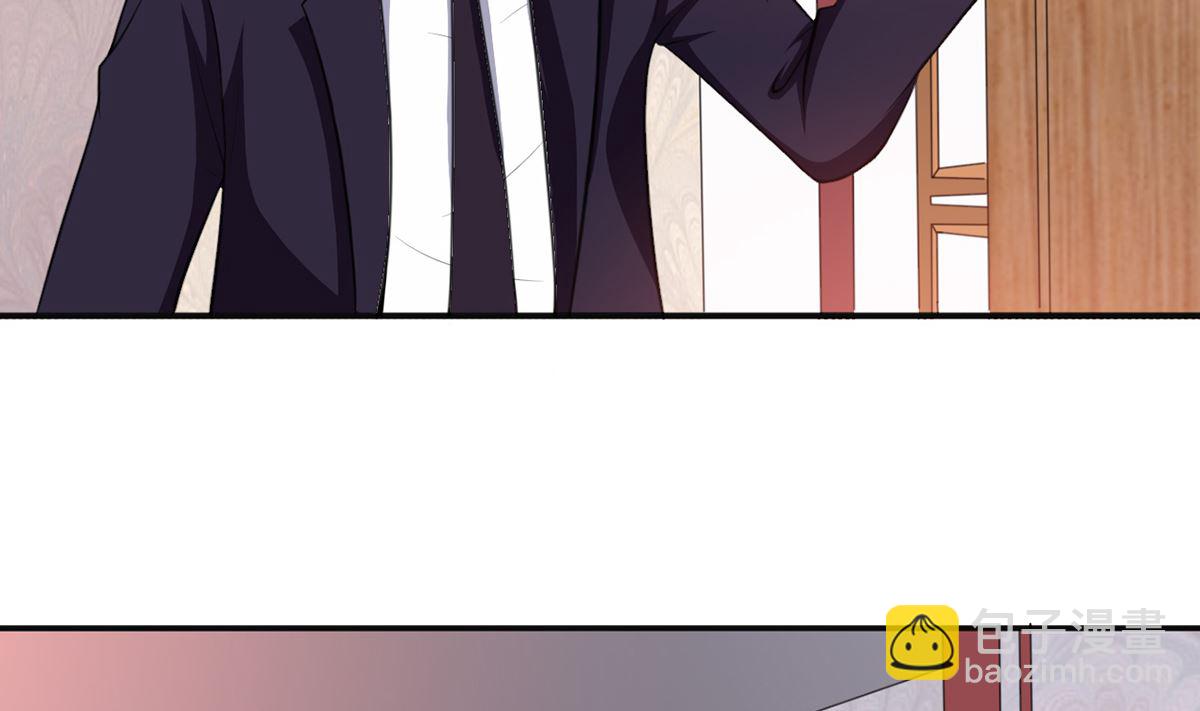 6 恨与爱的纠葛-第6话