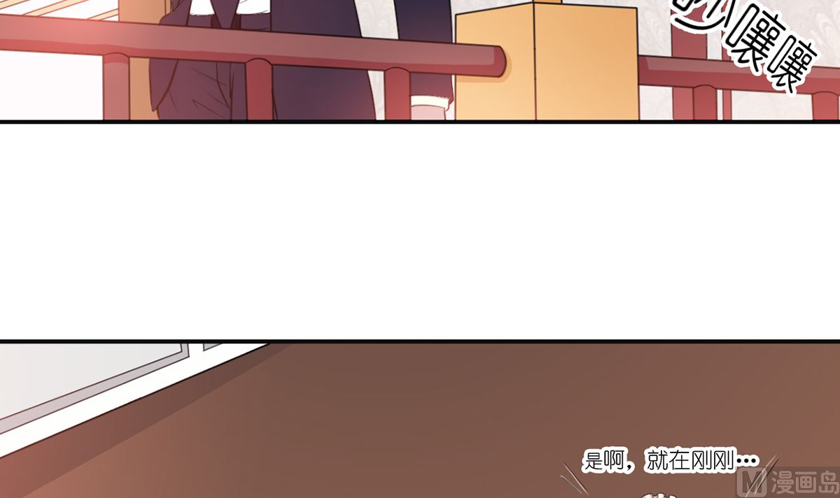 6 恨与爱的纠葛-第6话