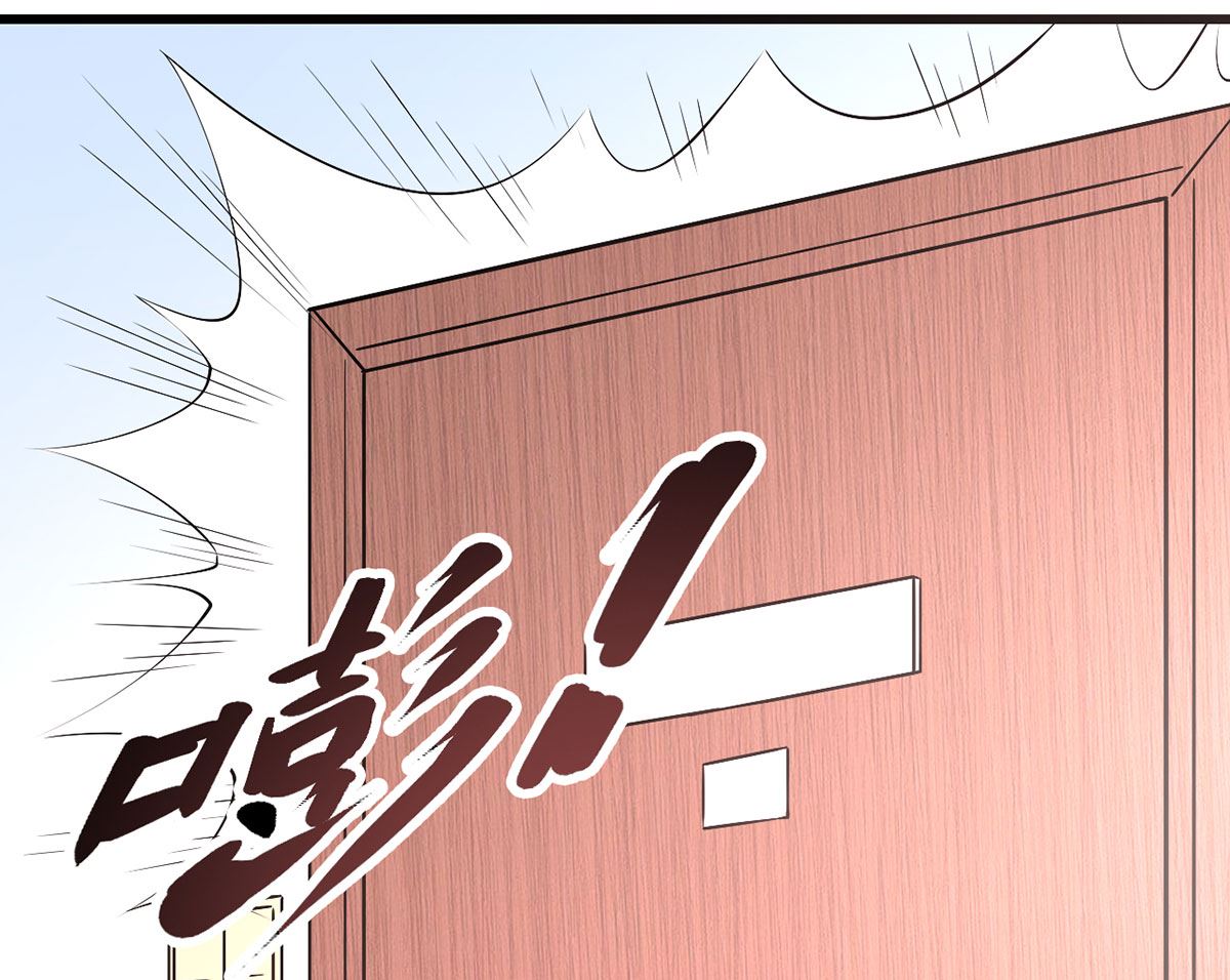 52 来势汹汹(1/2)-第52话