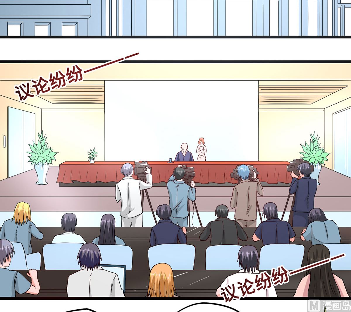 52 来势汹汹(1/2)-第52话