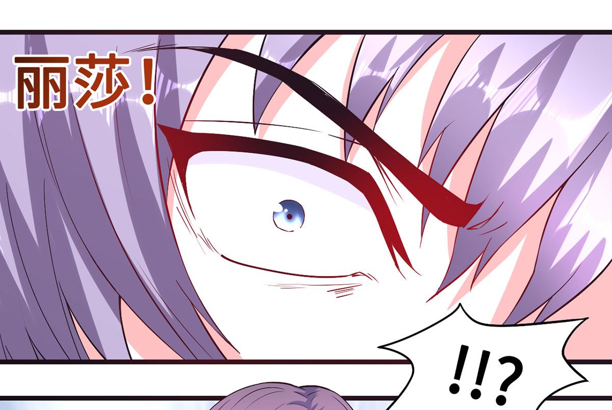 52 来势汹汹(1/2)-第52话