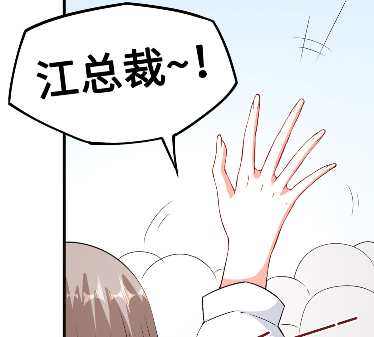 52 来势汹汹(1/2)-第52话