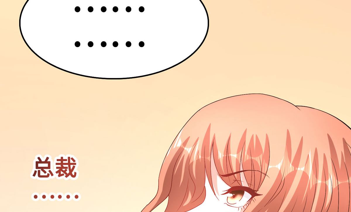 54  因爱生怨(1/2)-第54话